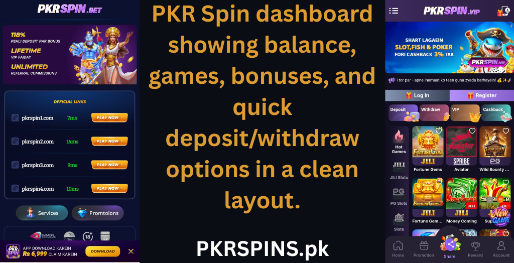 PKRSPIN game PKRSPINS.pk