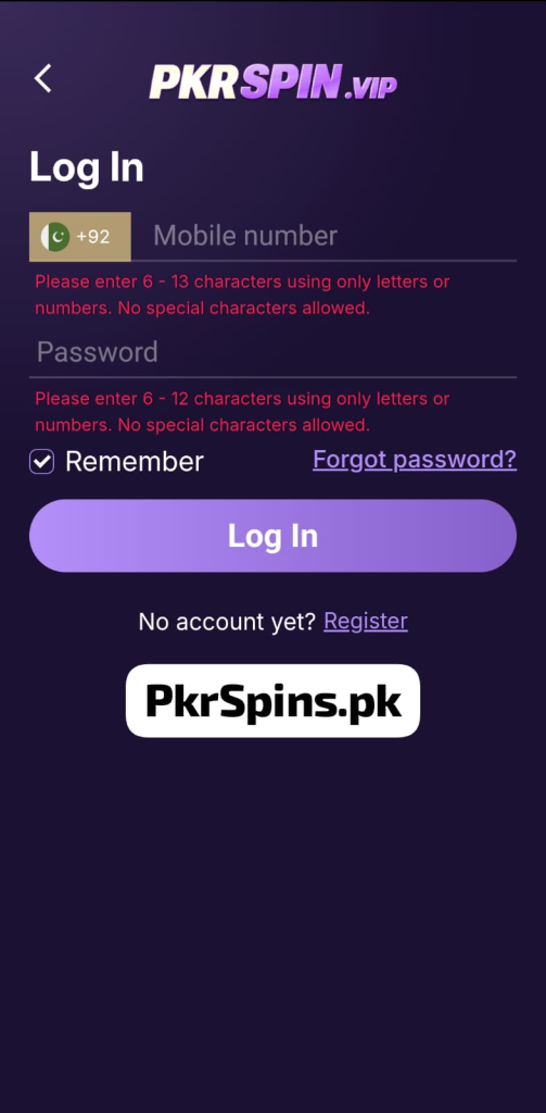 pkrspin download
